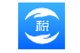 上海市自然人电子税务局扣缴端段首LOGO