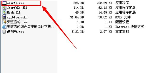 TIM截图20170914161718.png