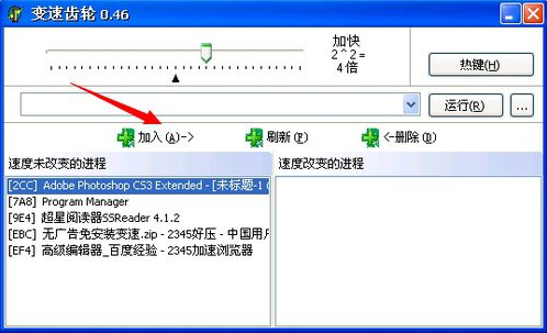 TIM截图20170914161851.png