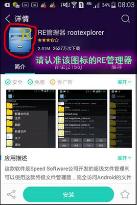 怎么使用10