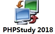 PHPStudy 2018段首LOGO