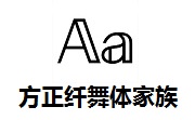 方正纤舞体家族段首LOGO
