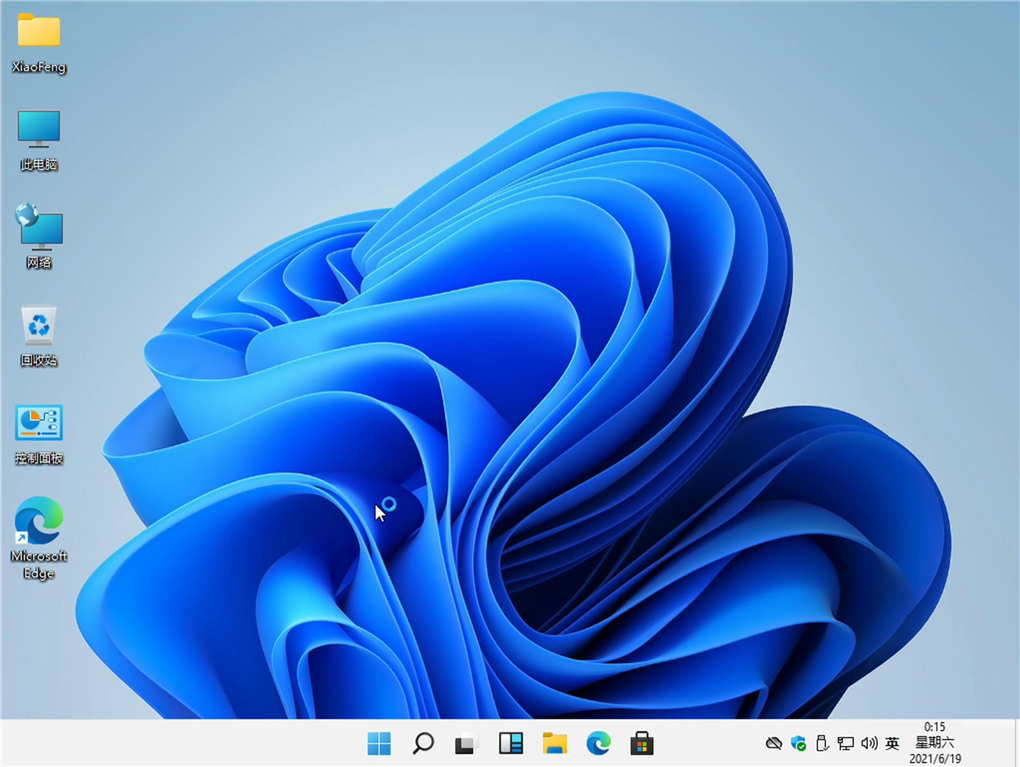 Windows11 官方正式版镜像截图