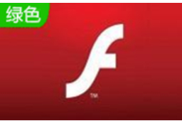 Macromedia Flash 8段首LOGO