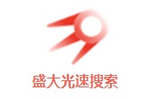 盛大光速搜索段首LOGO