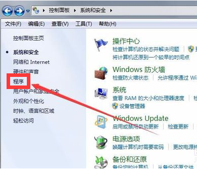 windows media player 11截图