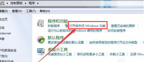 windows media player 11截图