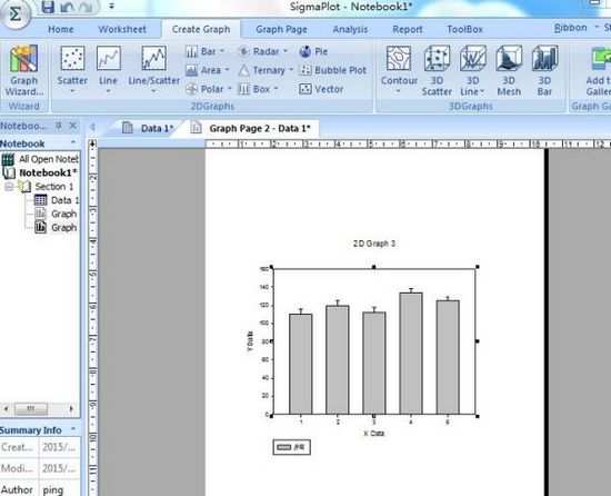 Systat SigmaPlot截图