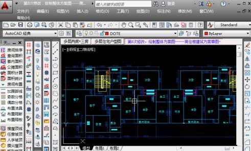 天正建筑2013破解版