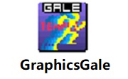 GraphicsGale段首LOGO
