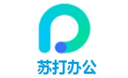 苏打办公段首LOGO
