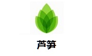 芦笋段首LOGO