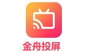 金舟投屏段首LOGO
