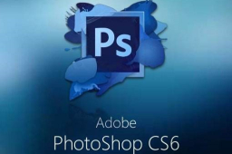PhotoShop cs6段首LOGO