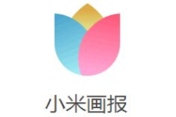 小米画报段首LOGO