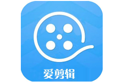 爱剪辑段首LOGO