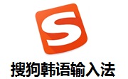 搜狗韩语输入法段首LOGO