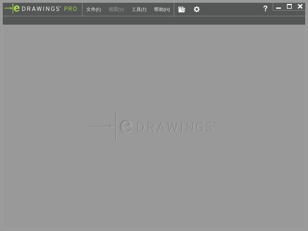 edrawings pro 2019 64位中文破解版 附安装教程