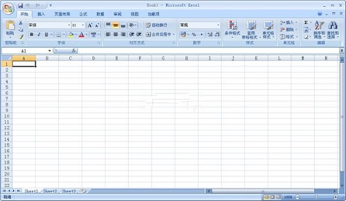 excel2007表格安装包截图