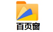 百页窗段首LOGO