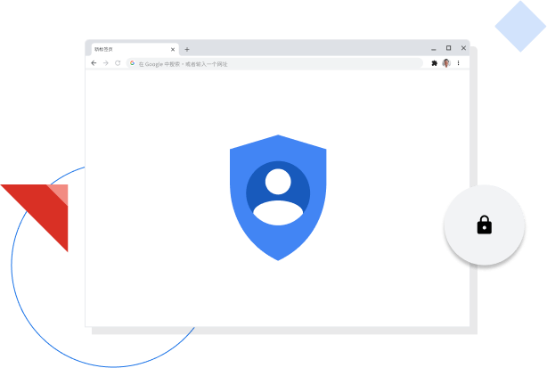 谷歌浏览器Chrome 100截图