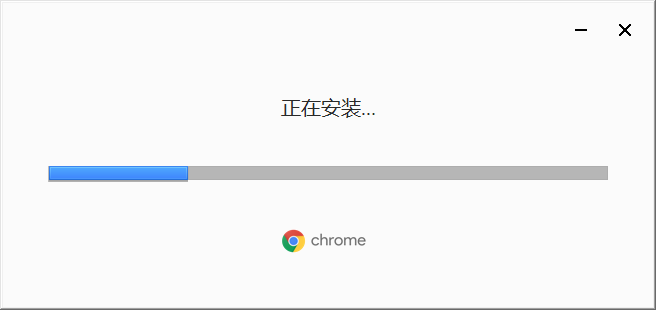 谷歌浏览器Chrome 100截图