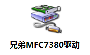 兄弟MFC7380驱动段首LOGO