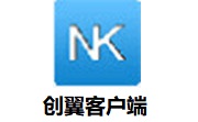 创翼段首LOGO