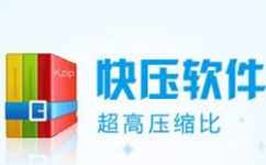 快压段首LOGO