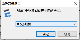 ensp模拟器下载