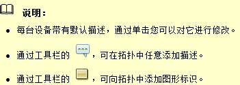 ensp模拟器下载