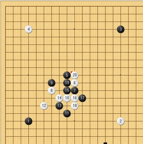 Tom围棋截图