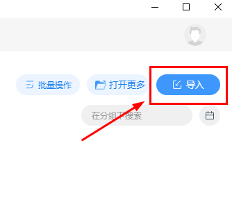 全球学术快报