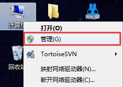 高通9008驱动安装教程