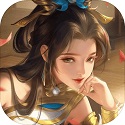 乱世逐鹿最新版