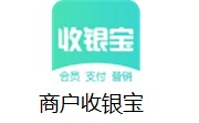 商户收银宝段首LOGO