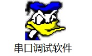 串口调试软件段首LOGO