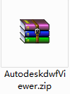 Autodesk dwf Viewer截图
