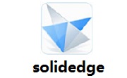 solidedge段首LOGO