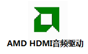 AMD HDMI音频驱动段首LOGO