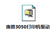惠普3050打印机驱动段首LOGO