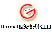 lformat低级格式化工具段首LOGO