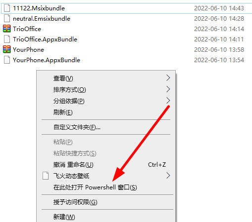 全国计算机等级二级C++语言程序设计截图