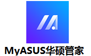 MyASUS华硕管家段首LOGO