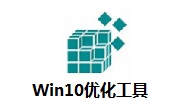 Win10优化工具段首LOGO