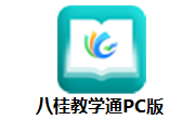八桂教学通PC版段首LOGO