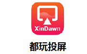 都玩投屏段首LOGO