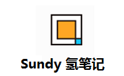 Sundy 氢笔记段首LOGO