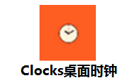 Clocks桌面时钟段首LOGO