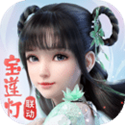 梦幻新诛仙官方版1.2.2.0606